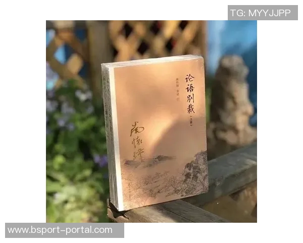 姚明在书海中畅游，探索知识的无限可能与人生的深刻智慧