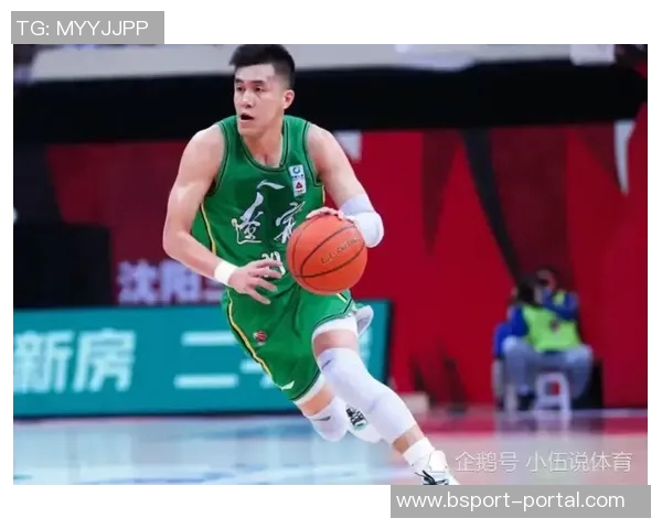 姚明从篮球新星到国际巨星的奋斗历程与人生启示