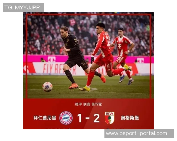 多特蒙德逆转莱比锡乌龙球成关键瞬间全场沸腾集锦回顾