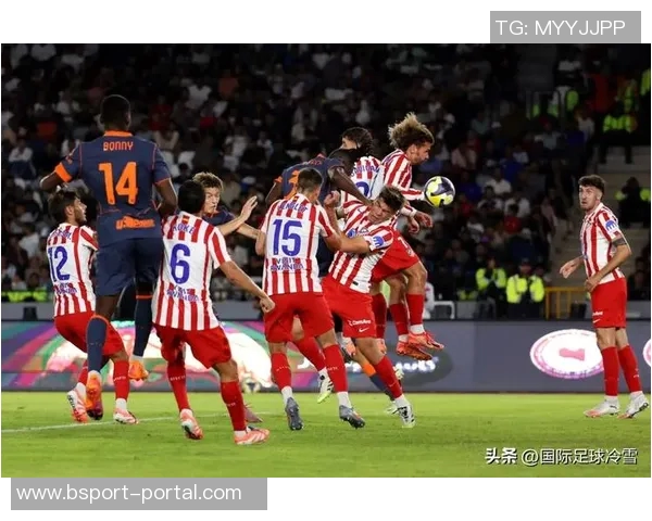 足总杯精彩对决马竞大胜国米点球大战瞬间点燃全场激情 足总杯精彩对决马竞大胜国米点球大战瞬间点燃全场激情