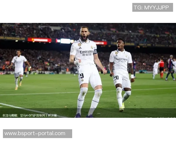 西甲精彩对决皇马逆转那不勒斯神扑时刻引发全场热潮战术分析揭秘 西甲精彩对决皇马逆转那不勒斯神扑时刻引发全场热潮战术分析揭秘