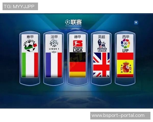 世界杯精彩对决那不勒斯5-0波尔图战术解析与全场回顾