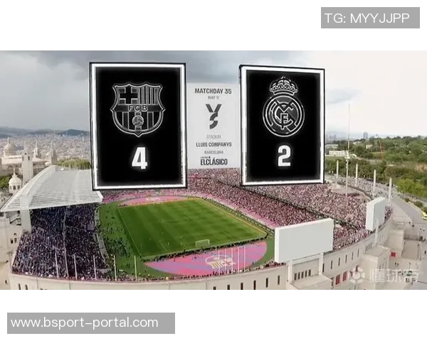 国王杯激战曼联逆转皇马4比3神奇扑救成比赛转折点