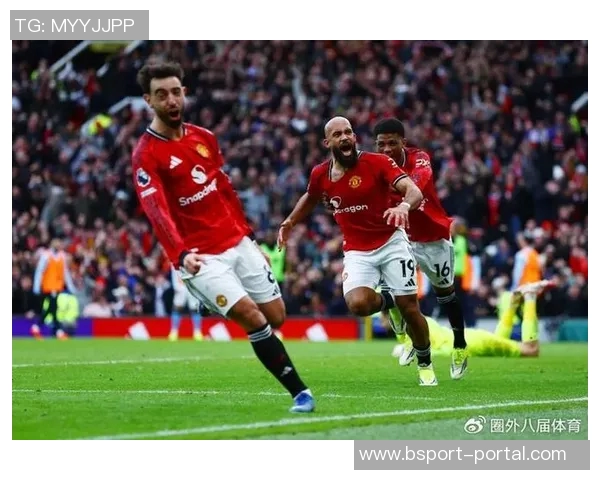 德甲惊天冷门里昂以4-0战胜曼联引发全场震动与热议